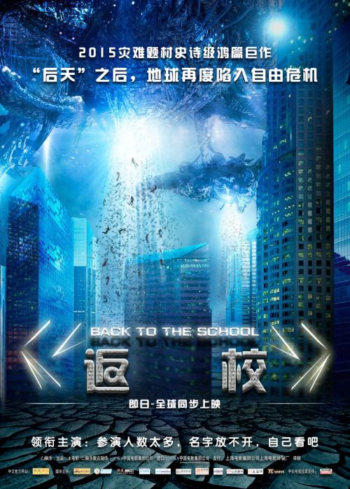 罗格斯大学学历认证办理